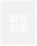 混沌剑神更新慢的原因